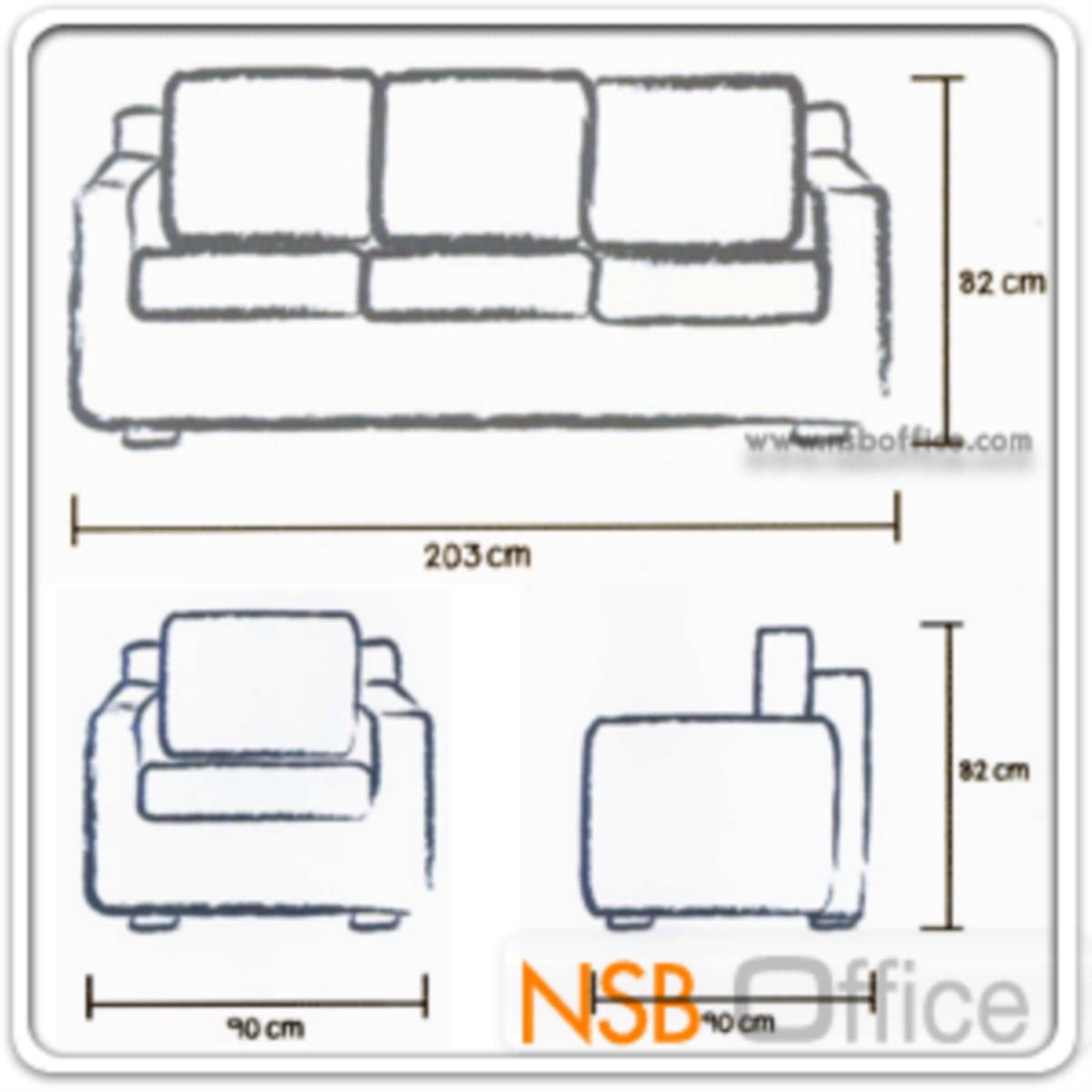 โซฟาแขนกล่องขาไม้ รุ่น Bayberry (เบย์เบอรี่) ขนาด 90W ,146W ,203W cm. เสริมขาไม้ 