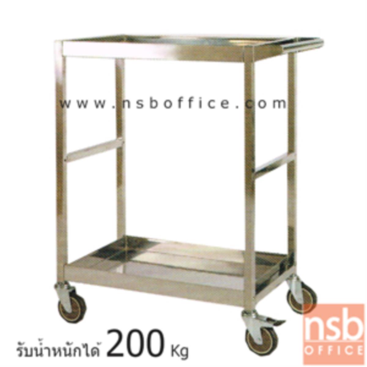 รถเข็นสแตนเลสล้วน ถอดประกอบได้    2 ชั้น และ 3 ชั้น  