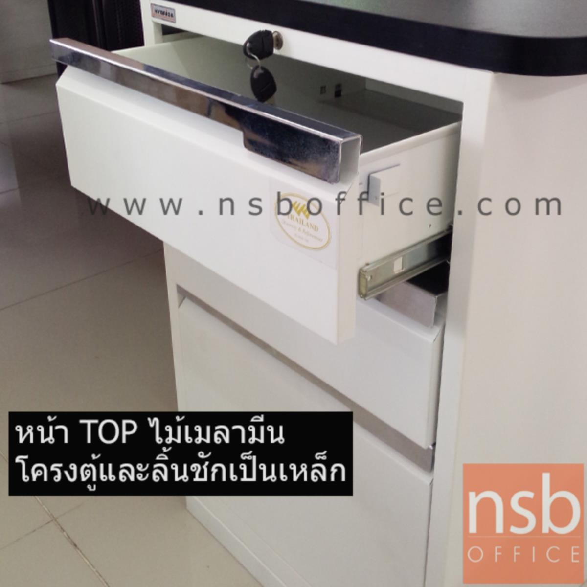 ชุดโต๊ะทำงานกลุ่ม 8 ที่นั่ง  รุ่น NSB-WS028G ขนาด 600W cm. พร้อมลิ้นชักเหล็กอย่างดี