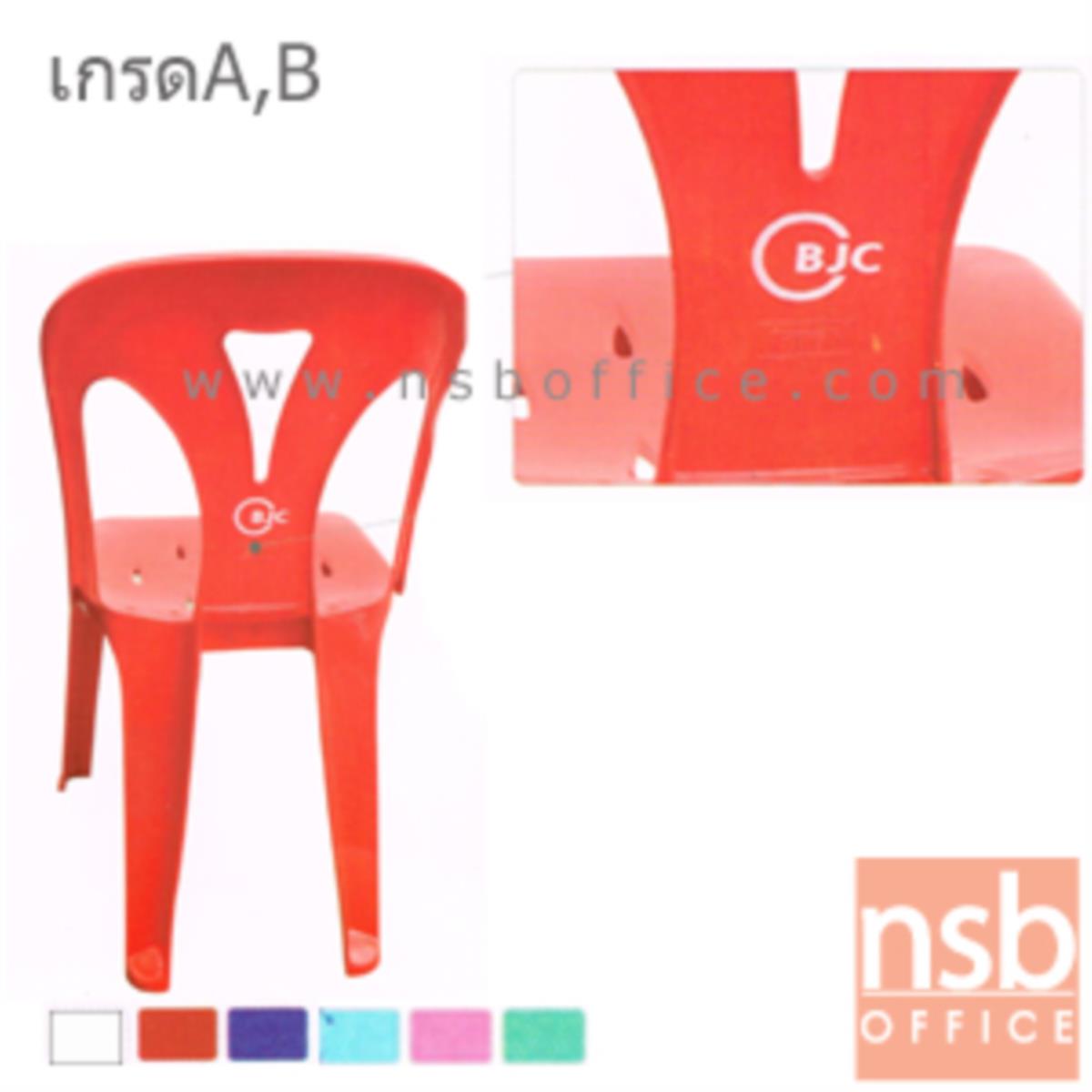 B10A073:รับสกรีนตัวอักษร รุ่น DRADON _CHAIR (เก้าอี้พลาสติกเกรด A,B)