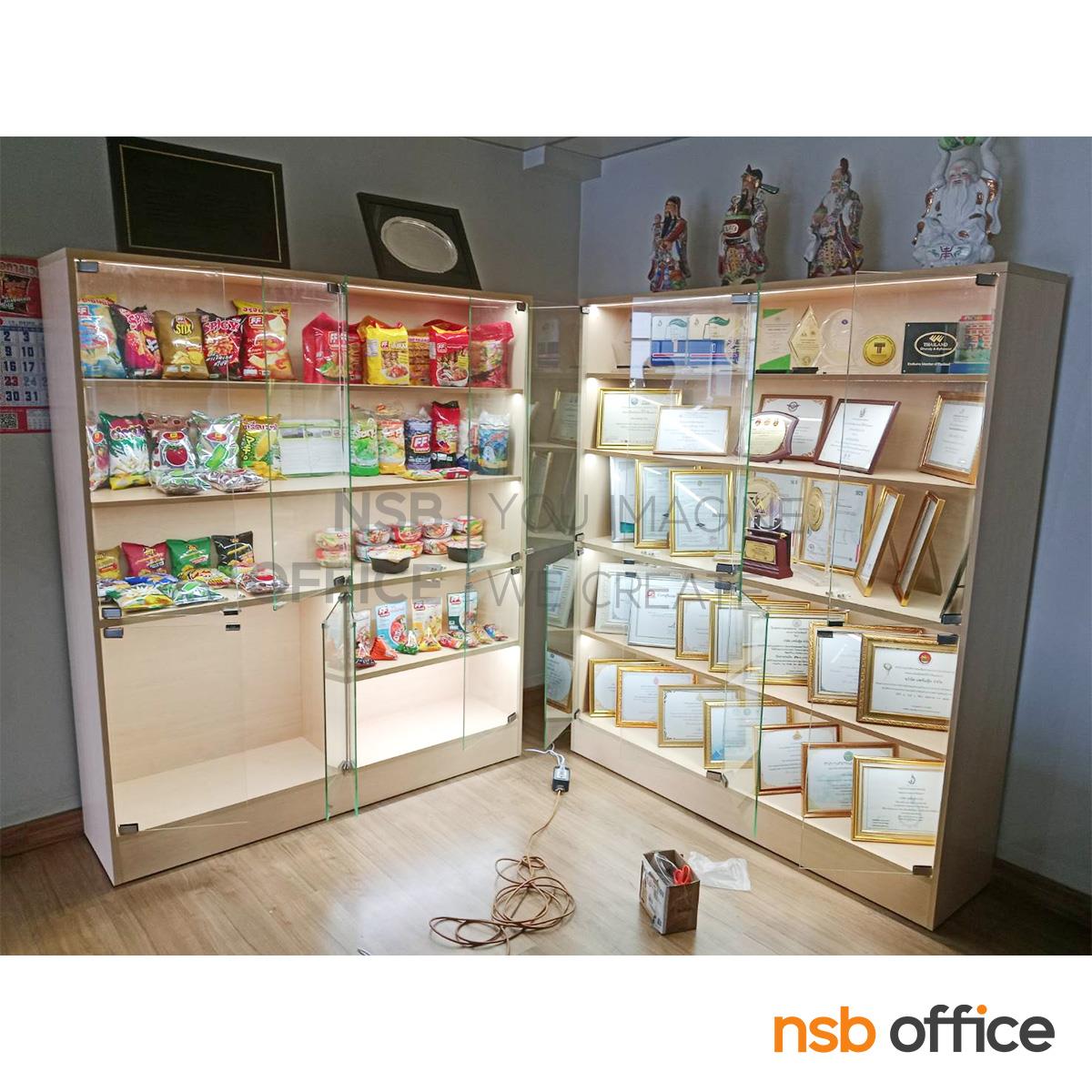 ตู้โชว์กะจก รุ่น Molda (โมลด้า) สูง 200 cm.  มีไฟ led ด้านในโล่งตลอด