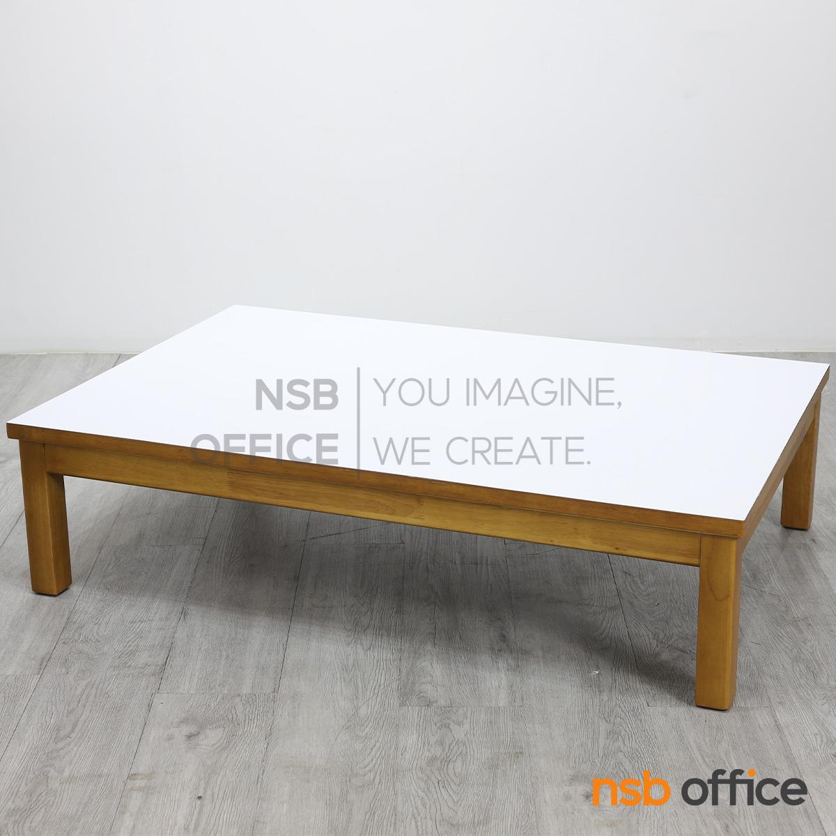 โต๊ะญี่ปุ่นทรงสี่เหลี่ยมผืนผ้า รุ่น Moonstone (มูนสโตน) ขนาด 120W*30H cm.  ขาไม้ทรงตรง