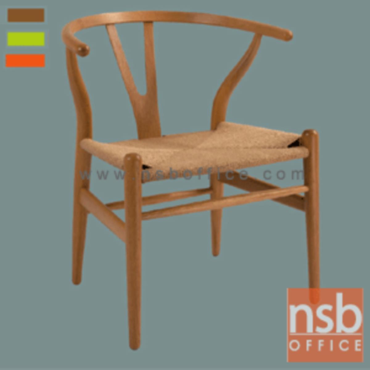 เก้าอี้โมเดิร์นหวายเทียม รุ่น PP92154 ขนาด 74W cm. โครงขาไม้