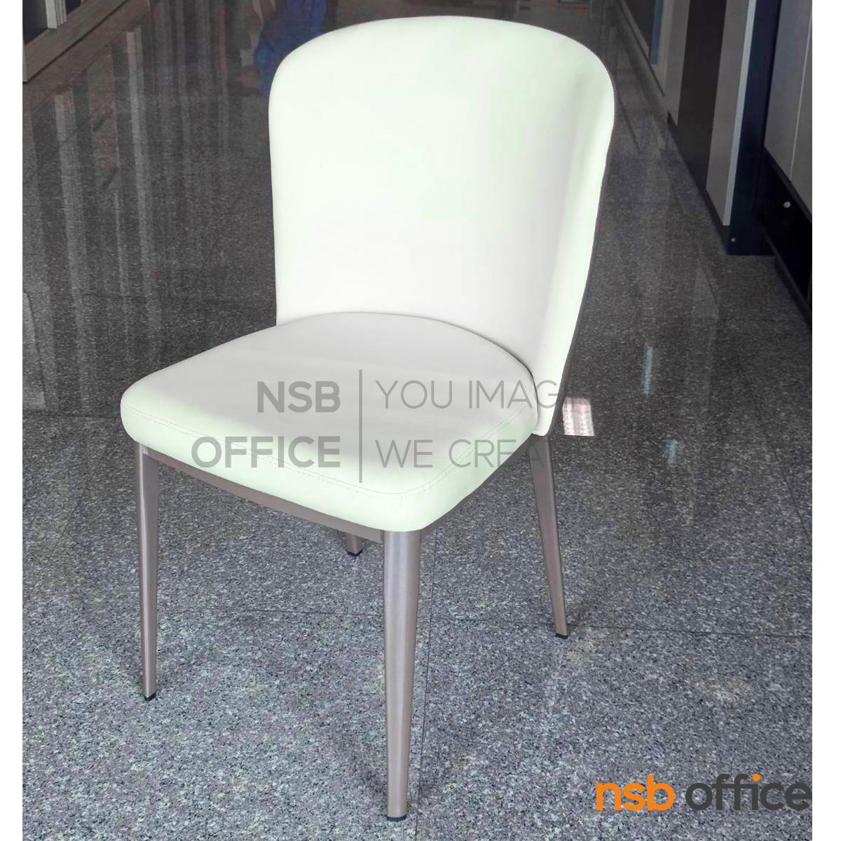 เก้าอี้โมเดิร์นหุ้มหนังเทียม รุ่น Tiramisu (ทีรามิสุ)  โครงขาเหล็ก