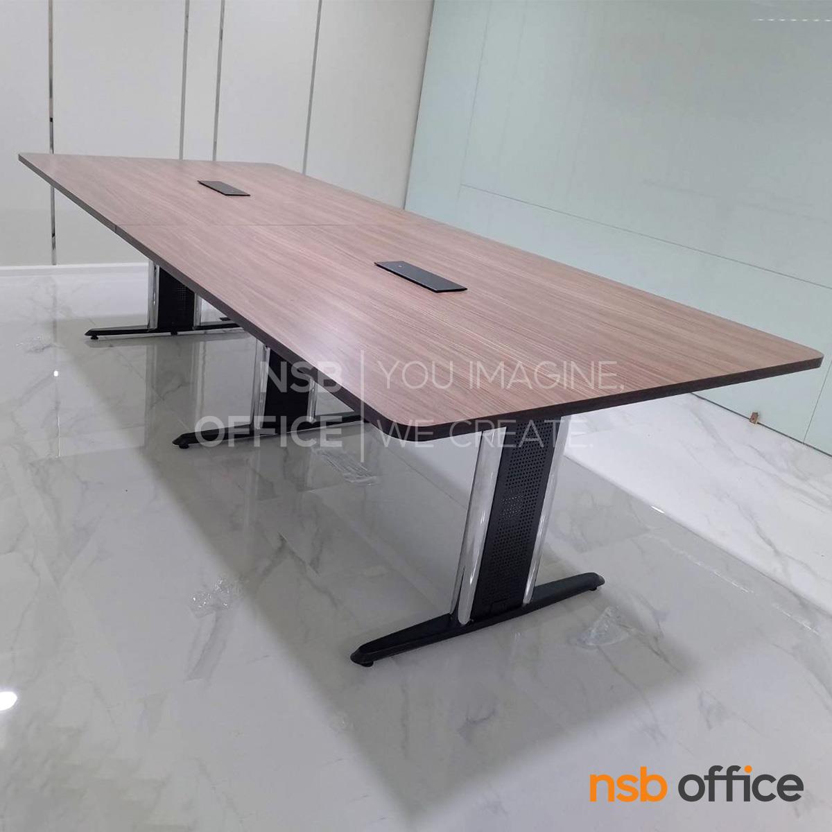 โต๊ะประชุมสี่เหลี่ยมมุมมน รุ่น Iren (ไอเรน) ขนาด 360W, 420W, 480W cm.  พร้อมช่องรางไฟยาวพิเศษ ขาเหล็กตัวไอ