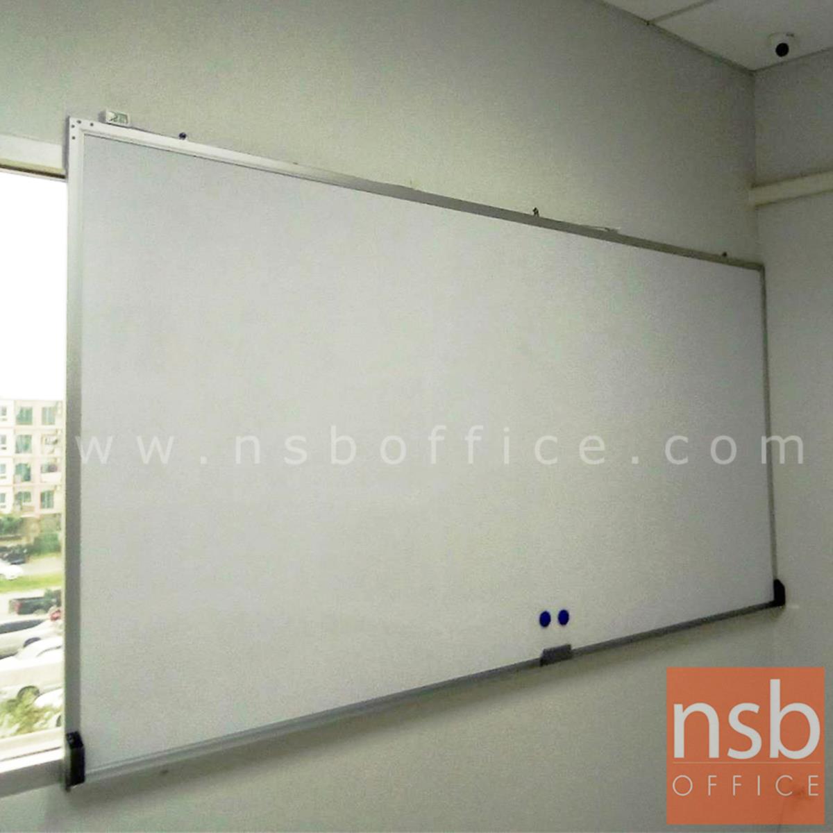 G01A021:กระดานไวท์บอร์ด White board ขนาดใหญ่   ขอบอลูมิเนียมขนาด  1" * 1/2" นิ้ว (พร้อมงานติดตั้งบนผนัง)