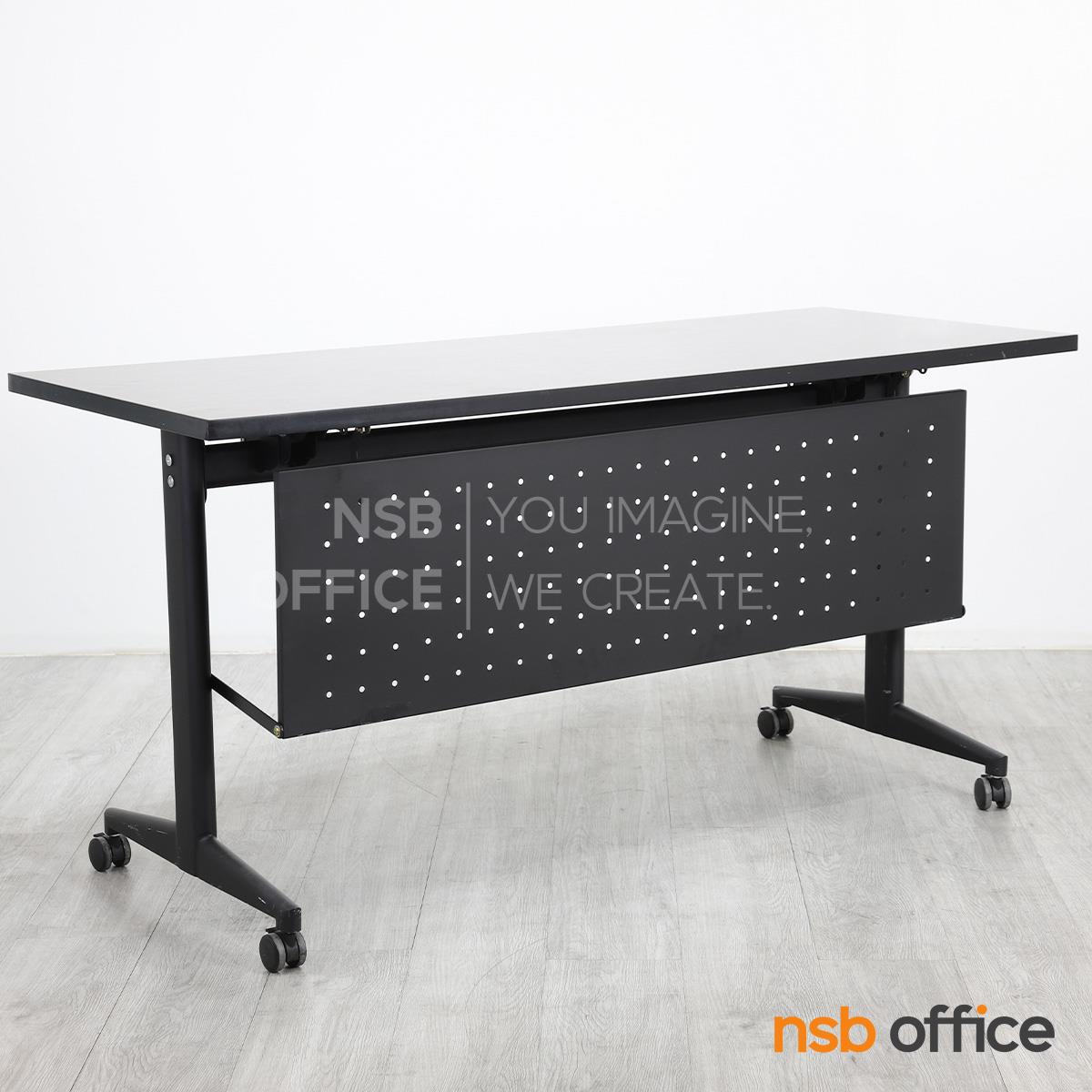 โต๊ะประชุมพับเก็บได้ล้อเลื่อน (สีดำ) รุ่น Weaving II  พร้อมบังตาเหล็ก ล้อล็อกได้