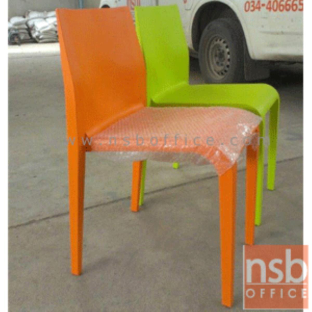 เก้าอี้โมเดิร์นพลาสติกล้วน(PP) รุ่น PP9213 ขนาด 43.5W cm. 