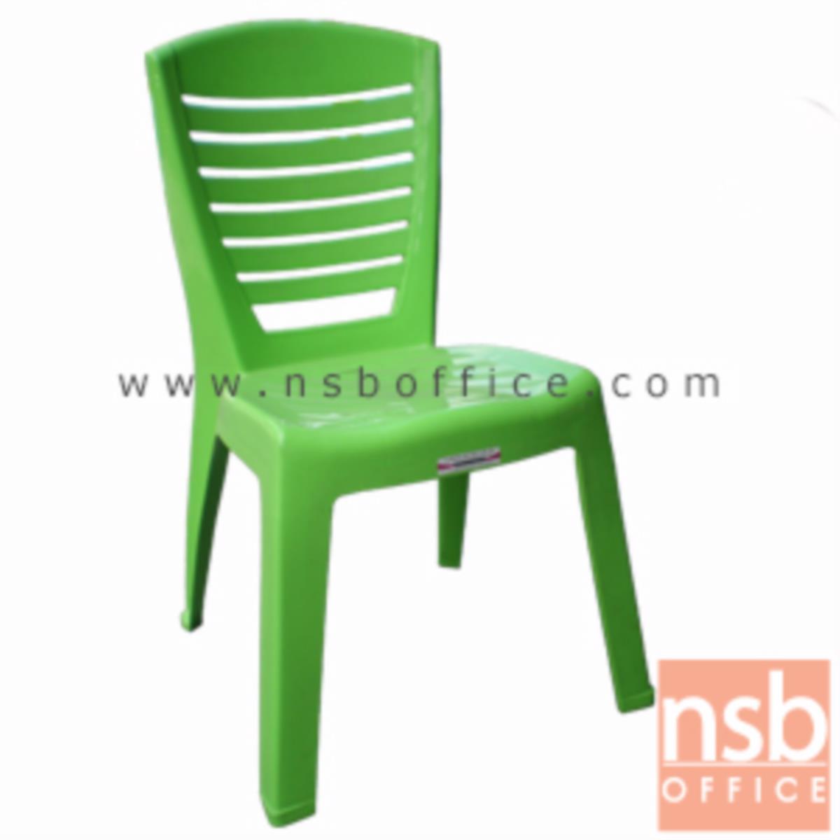 B10A076:เก้าอี้พลาสติก รุ่น CD-PG-01 ซ้อนเก็บได้ (พลาสติกเกรด A) 