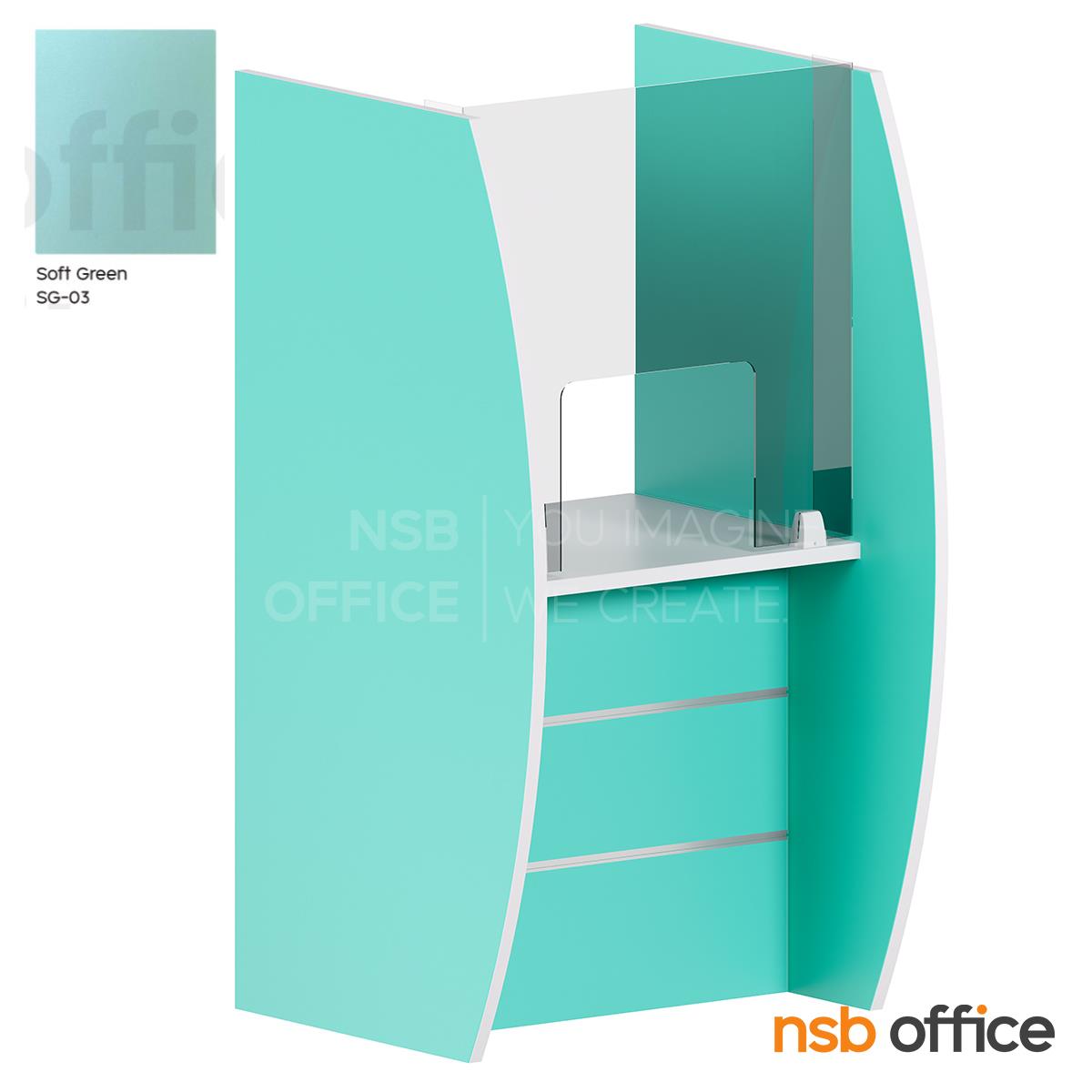 โต๊ะเจาะเลือด รุ่น Janessa (เจเนสซ่า) ขนาด 80W cm.  ฉากด้านหน้าเป็นอะคลิลิค