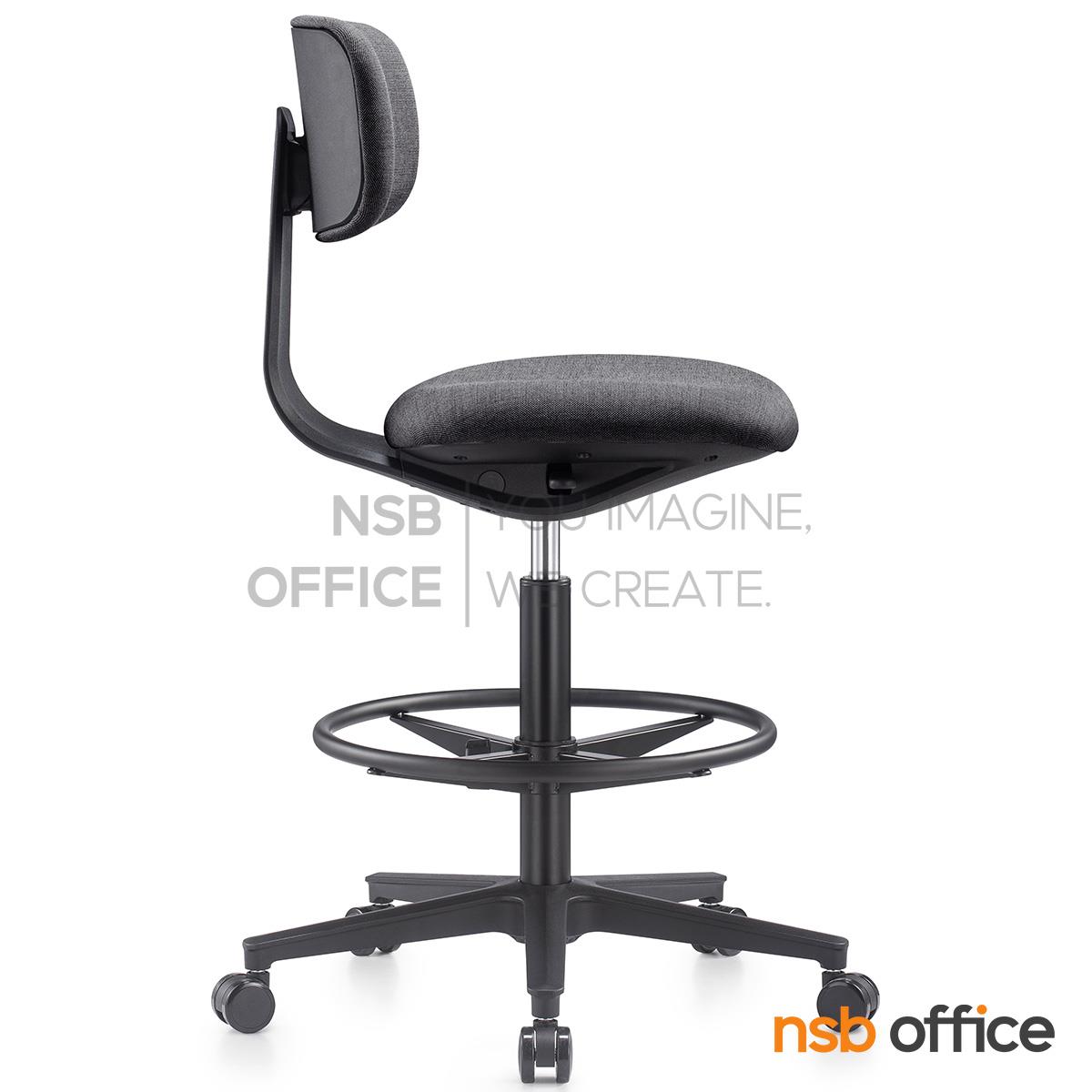 เก้าอี้บาร์ห้องแล็บ รุ่น Karif (คาริฟ)  ขาพลาสติกไนลอน