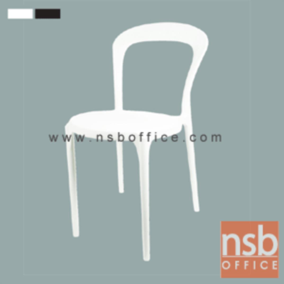 เก้าอี้โมเดิร์นพลาสติกโพลี่(PP) รุ่น PP9228 ขนาด 41.5W cm. 