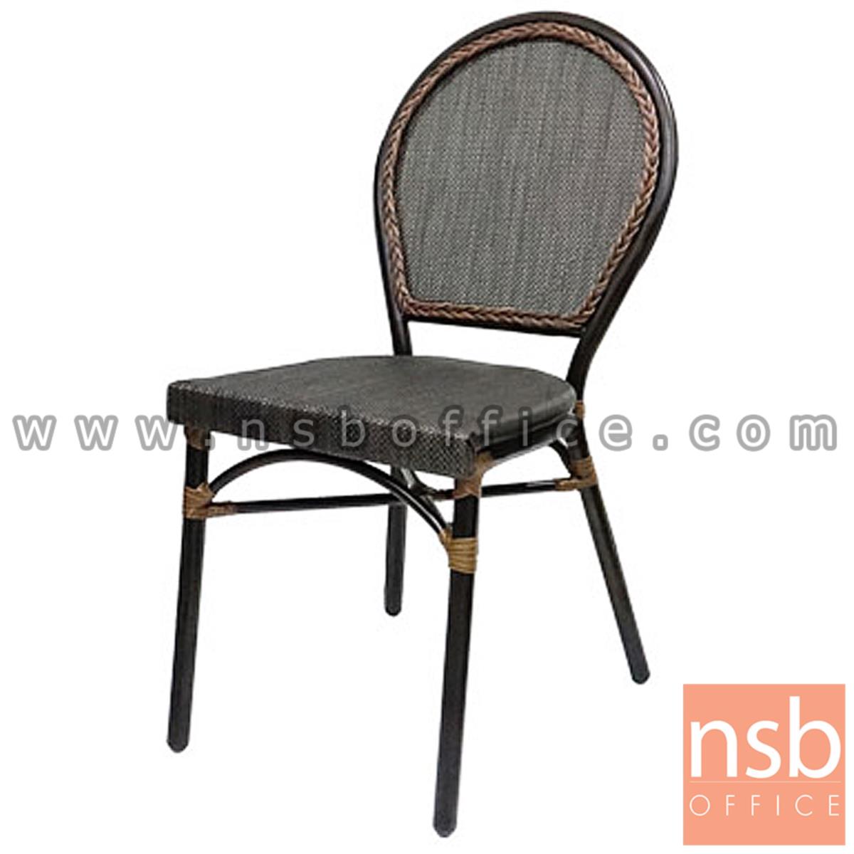 G08A242:เก้าอี้สนามหวายเทียมสาน โครงเหล็ก รุ่น Hypnotic ไม่มีท้าวแขน ผลิตสีน้ำตาล   