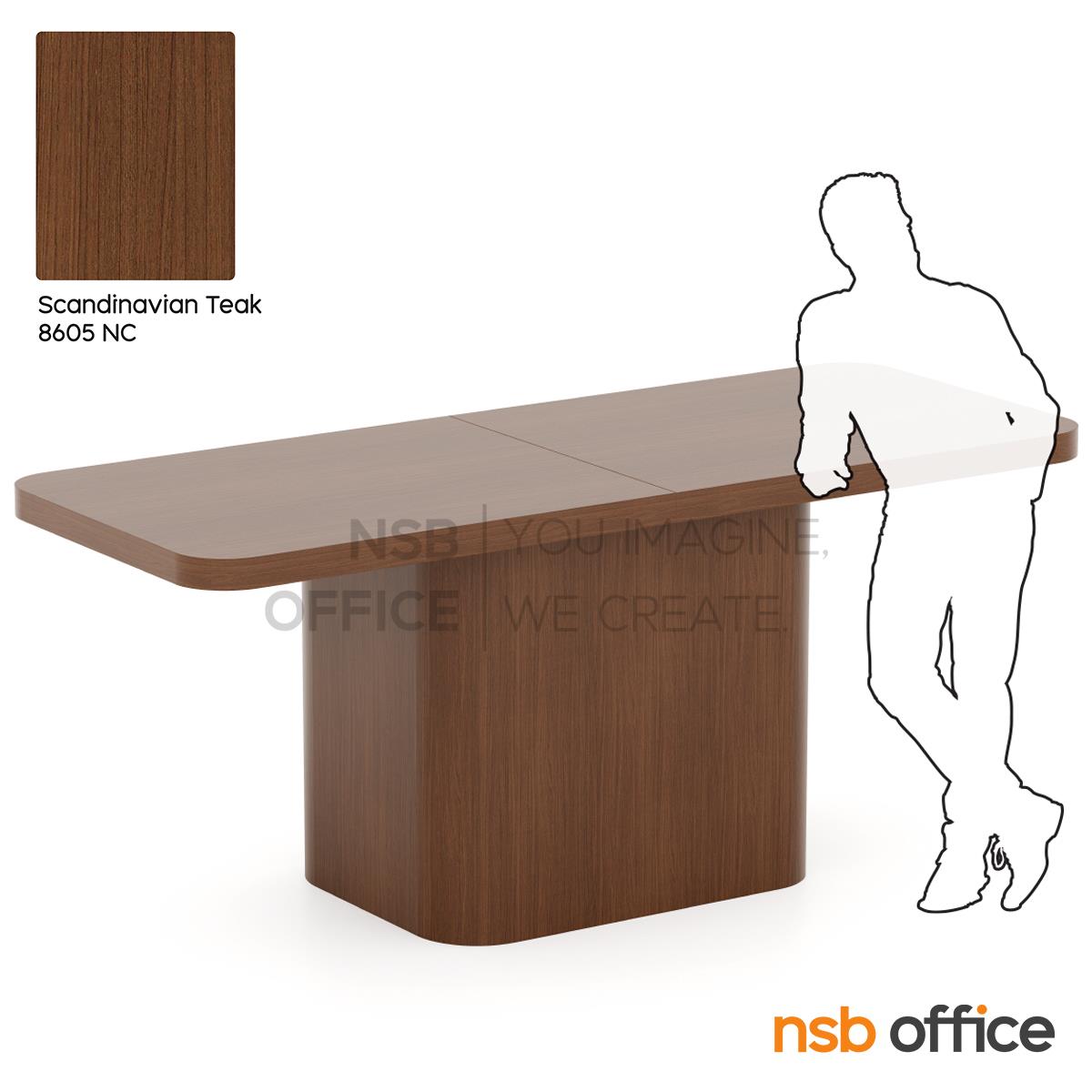 โต๊ะบาร์สูง รุ่น Miguel (มิเกล) ขนาด 280W*110H cm.  