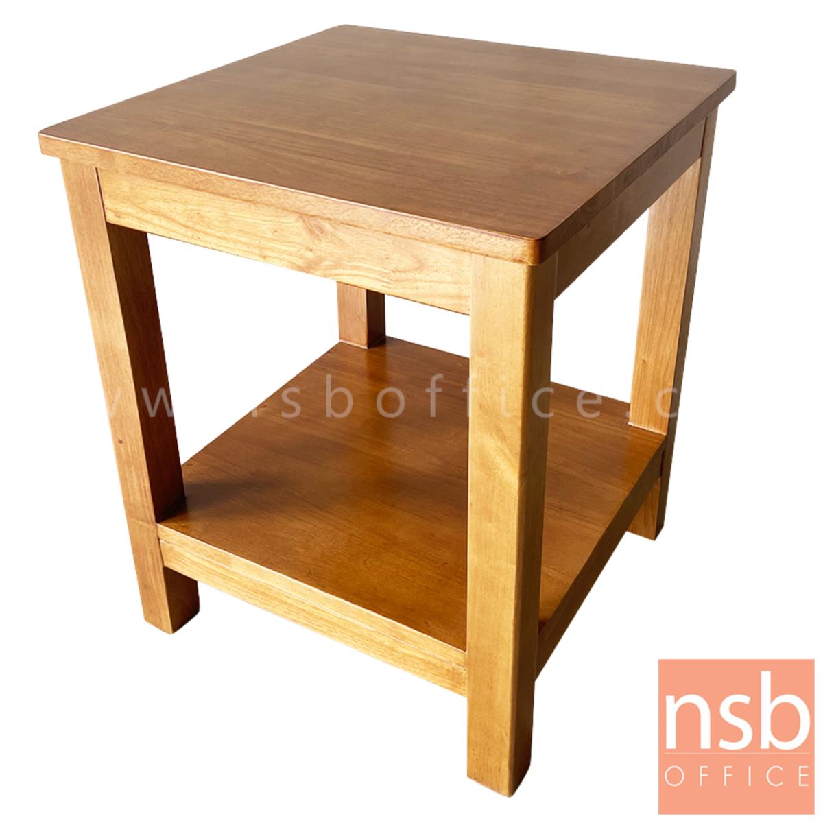 B13A281:โต๊ะกลางไม้ล้วน รุ่น Kilmister (คิลมิสเตอร์)  ขนาด 50W cm.