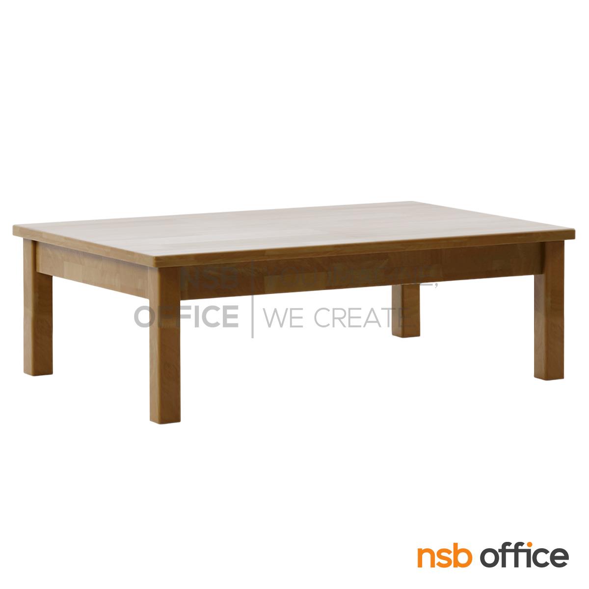 โต๊ะญี่ปุ่นทรงสี่เหลี่ยมผืนผ้า รุ่น Moonstone (มูนสโตน) ขนาด 120W*30H cm.  ขาไม้ทรงตรง