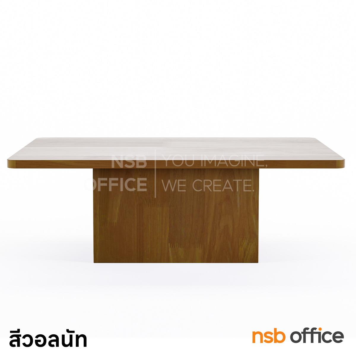 B13A412:โต๊ะกลางไม้ยางพารา รุ่น Kieran (คีแรน) ขนาด 100W cm. 
