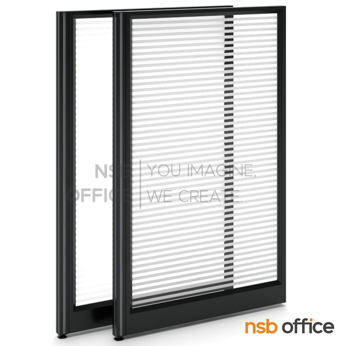 พาร์ทิชั่นแบบกระจกขัดลายล้วนทั้งแผง  รุ่น P-01-NSB  สูง 160 ซม.  พร้อมเสาเริ่ม มีกล่องร้อยสายไฟ