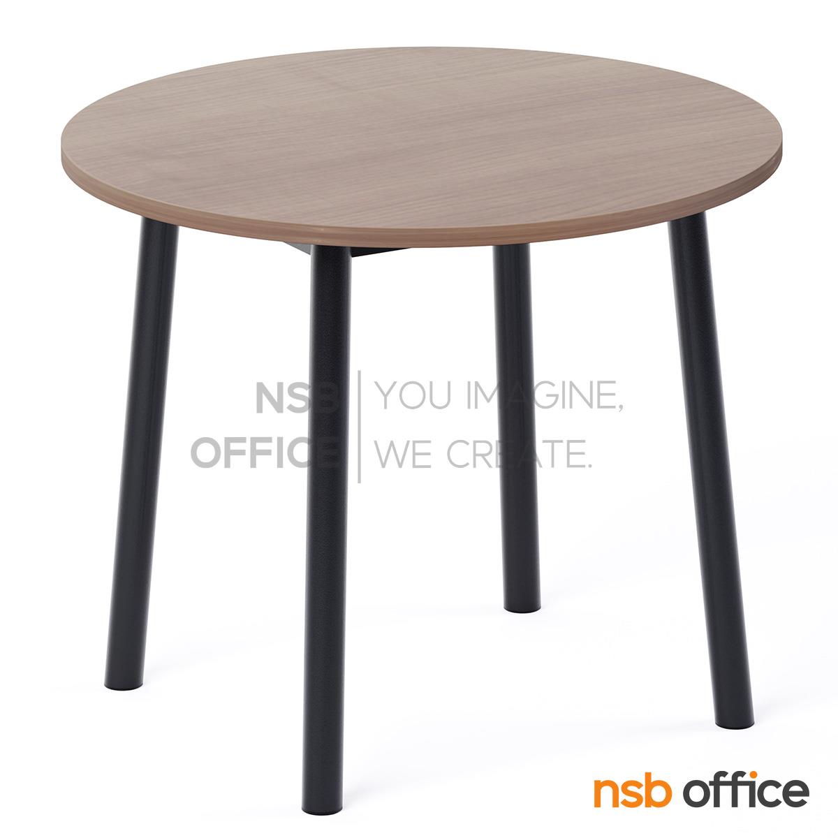 โต๊ะประชุมทรงวงกลม รุ่น Brownnie (บราวน์นี่) ขนาด 90Di, 120Di cm. ขาเหล็ก