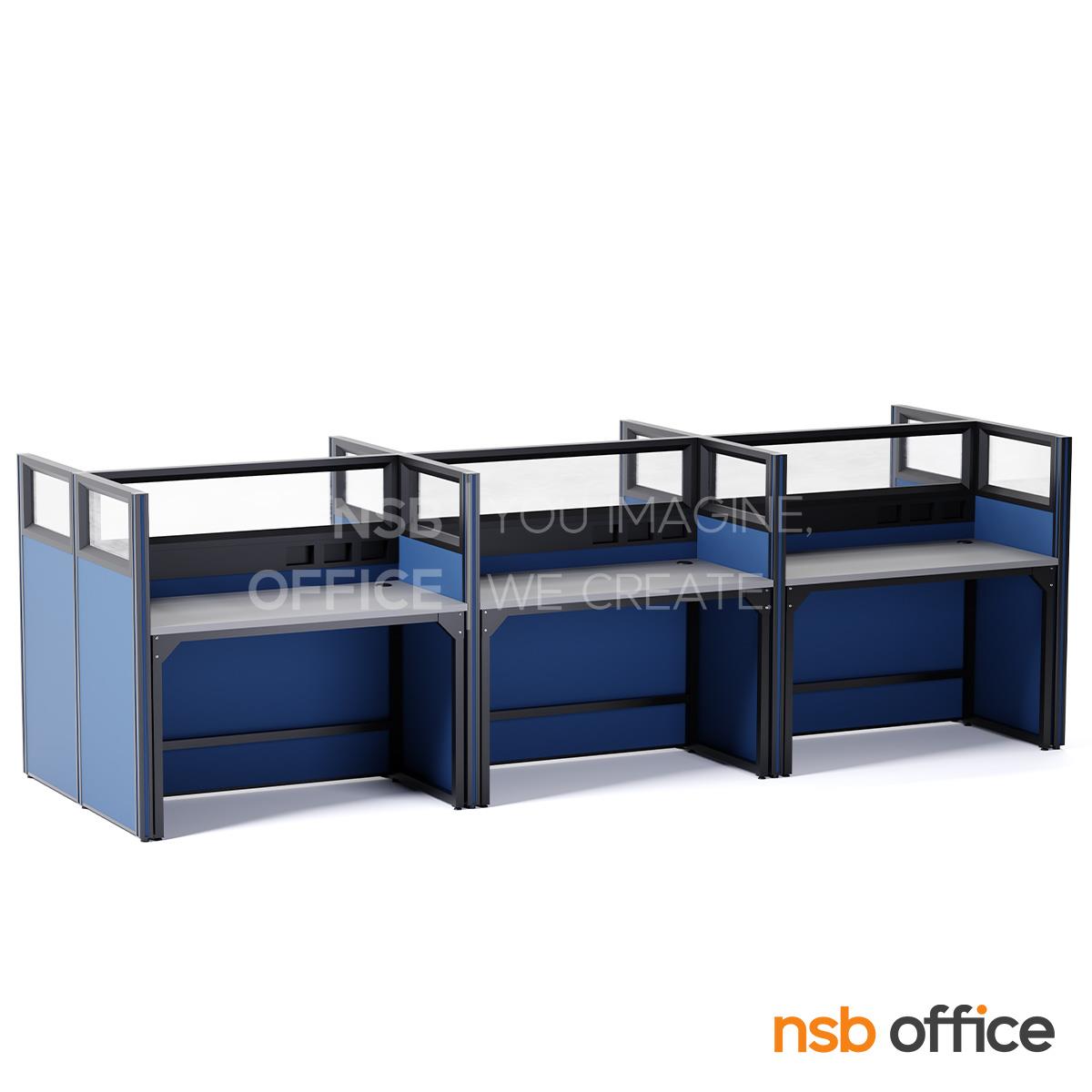 โต๊ะทำงานกลุ่ม รุ่น Noventia (โนเวนเทีย) 4, 6 และ 8 ที่นั่ง พร้อมพาร์ทิชั่นกระจกใส รางไฟตรงกลาง