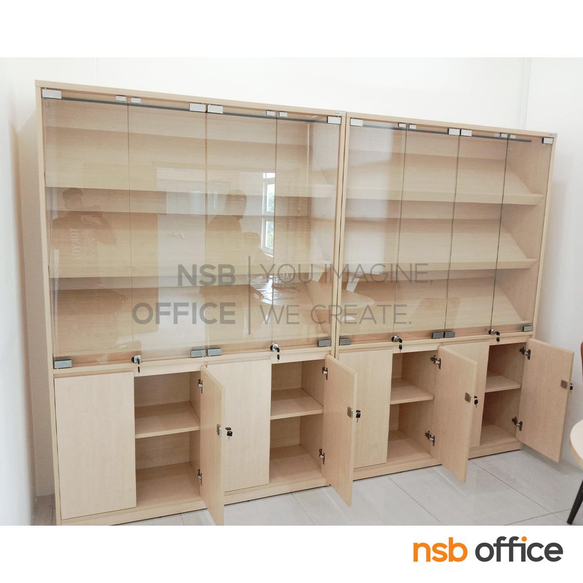 ตู้กระจกโชว์ ล่างบานเปิด รุ่น Raisin (ไรซิน) สูง 200 cm.  (มีไฟ led ด้านในโล่งตลอด)