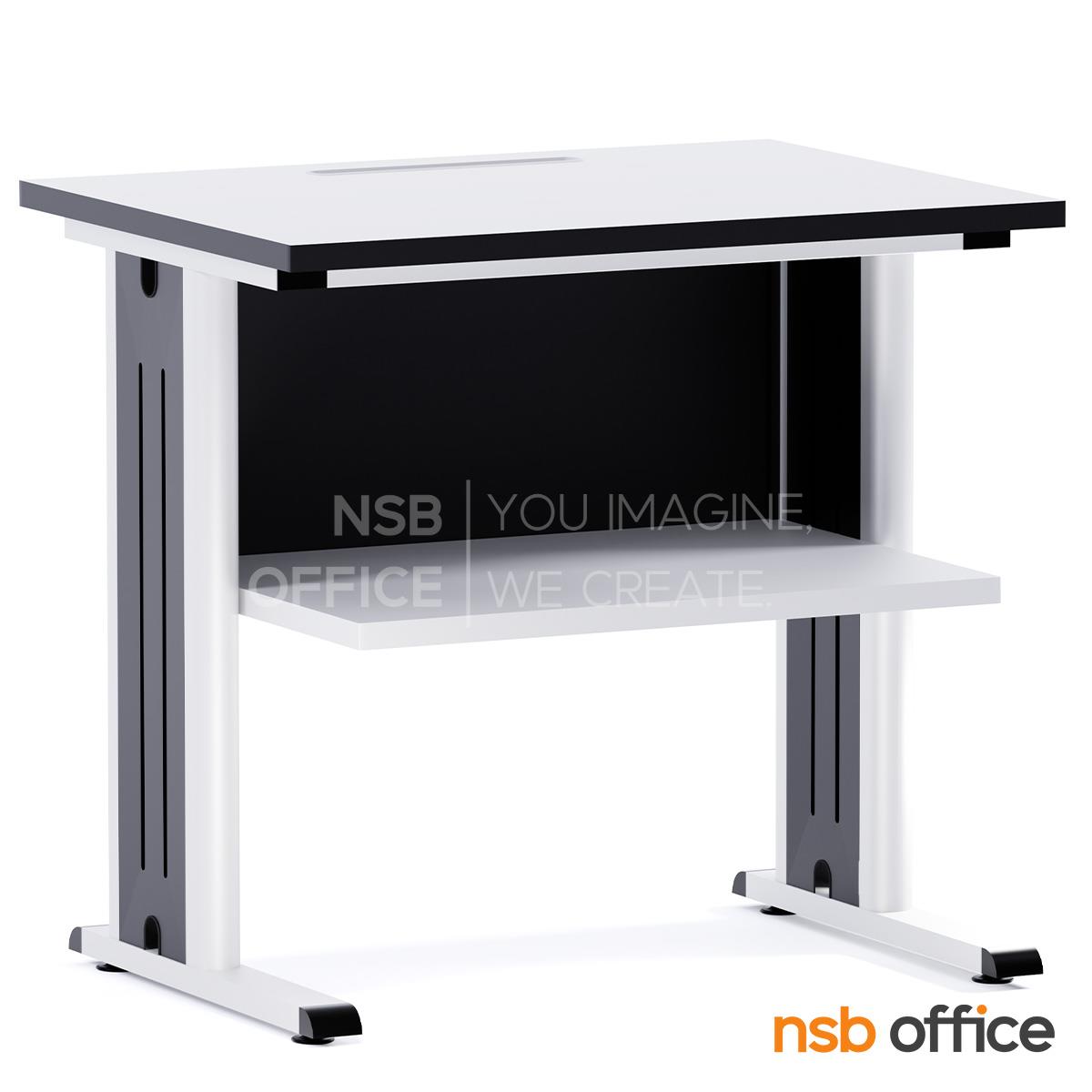 โต๊ะวางพริ้นเตอร์ มีที่วางกระดาษ ช่องสอดกระดาษ รุ่น Halva (ฮัลวา) ขนาด 80W cm.  ขาเหล็ก