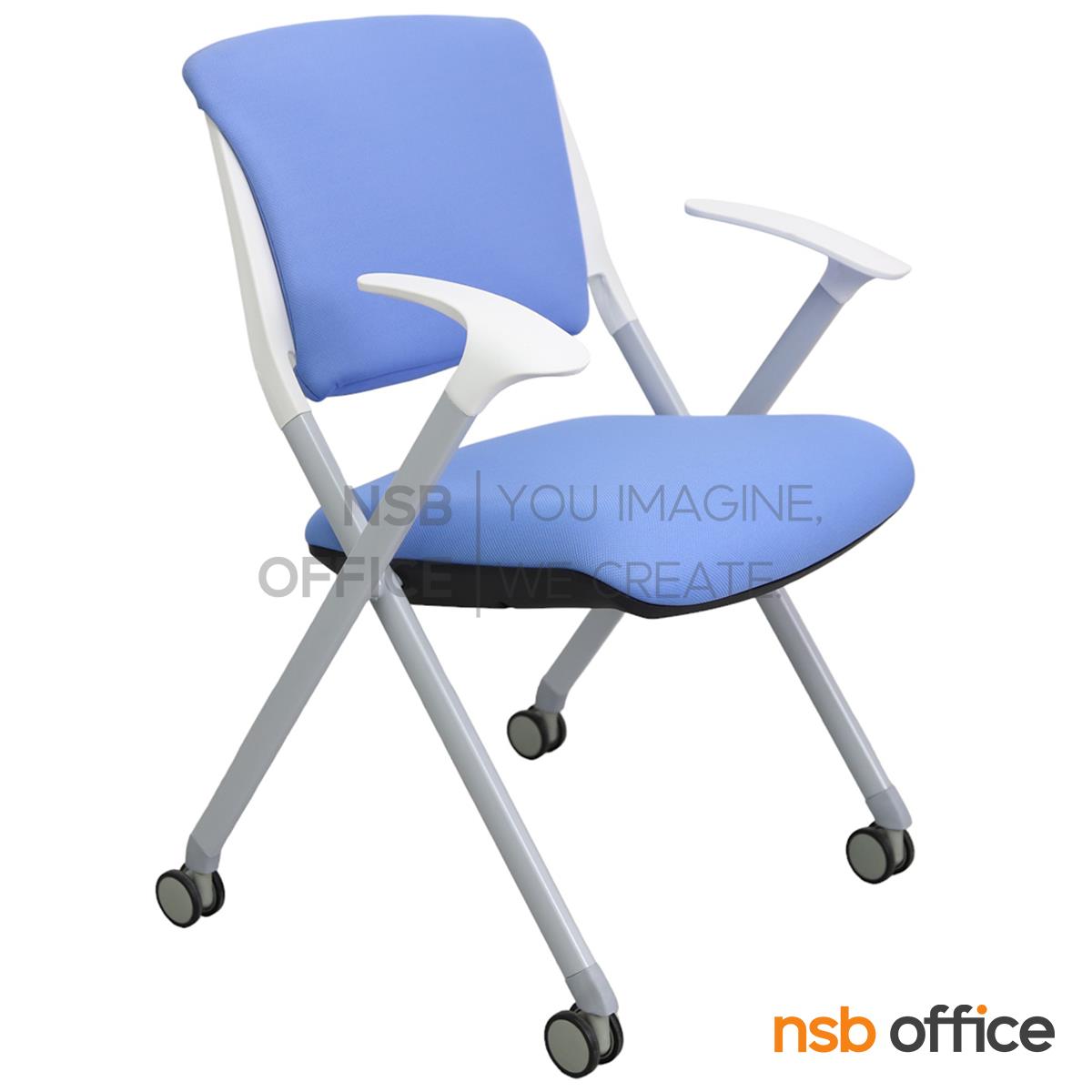 B05A205:เก้าอี้อเนกประสงค์ รุ่น Nova (โนวา)  ขาเหล็กพ่นสี
