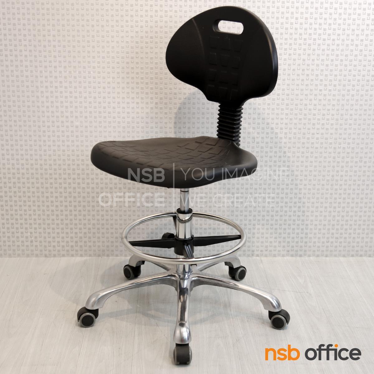 เก้าอี้บาร์ห้องแล็บ ป้องกันไฟฟ้าสถิต รุ่น Pascal  ขาอลูมิเนียม