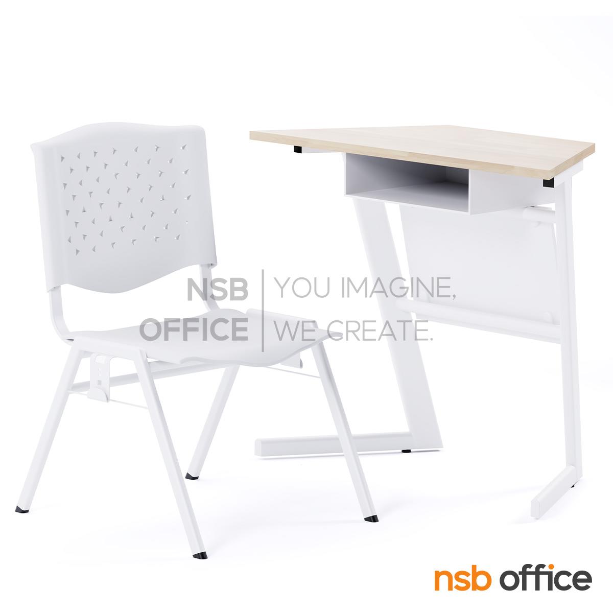 ชุดโต๊ะและเก้าอี้นักเรียน รุ่น Dochill (โดชิล)  มีช่องเก็บหนังสือ