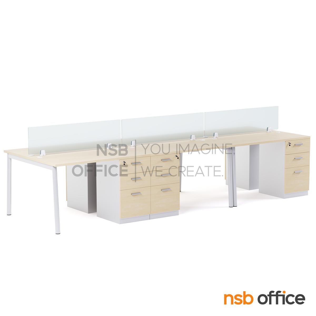 โต๊ะทำงานกลุ่ม 3 ลิ้นชัก รุ่น Arrick (อาร์ริค) 2, 4, 6 และ 8 ที่นั่ง พร้อมมินิสกรีนกระจก