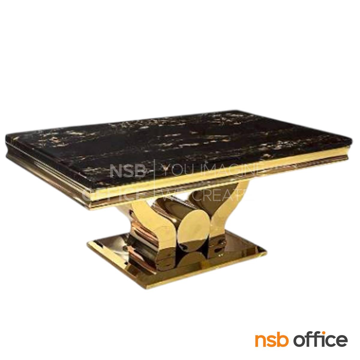 โต๊ะกลางหน้าหิน รุ่น Vintro (วินโทร) ขนาด 120W cm.  โครงขาสแตนเลสสีทอง