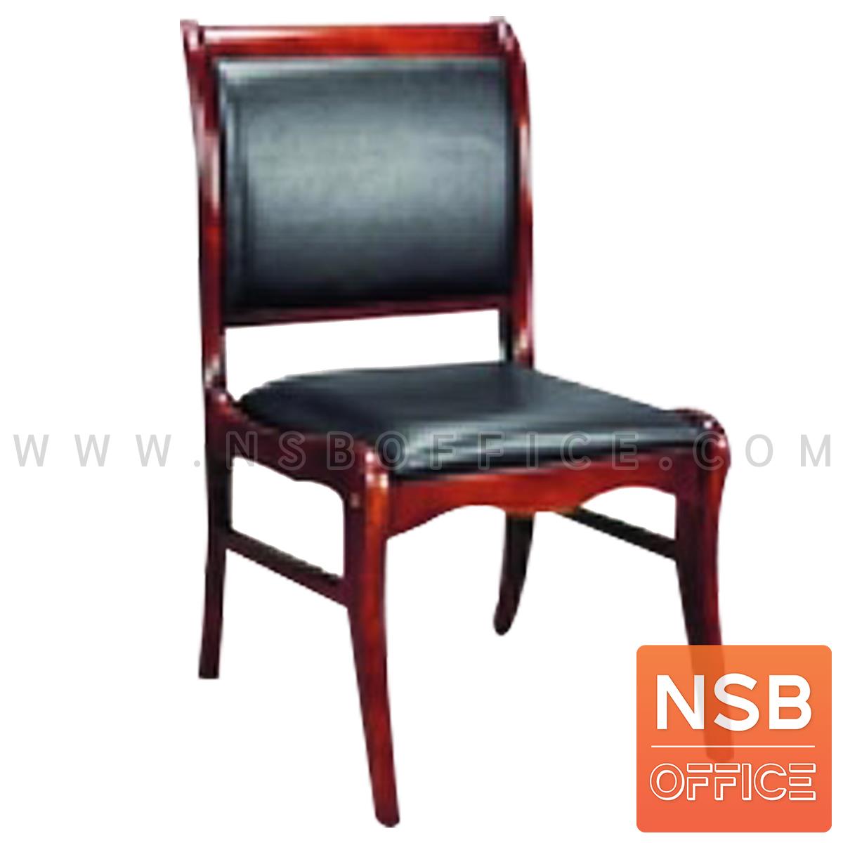 B29A416:เก้าอี้โมเดิร์นหนังเทียม รุ่น Karter (คาร์เตอร์) ขนาด 53W cm. โครงไม้