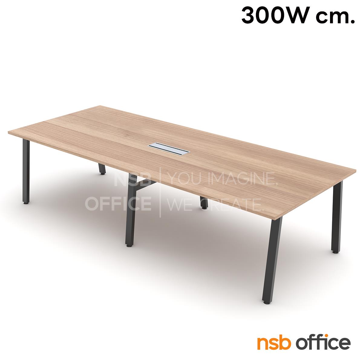 A05A251:โต๊ะประชุมสี่เหลี่ยม รุ่น Scott (สก็อตต์) ขนาด 300W, 360W, 420W, 480W cm. ขาเหล็ก พร้อมรางไฟแบบสองทาง รหัส A24A006