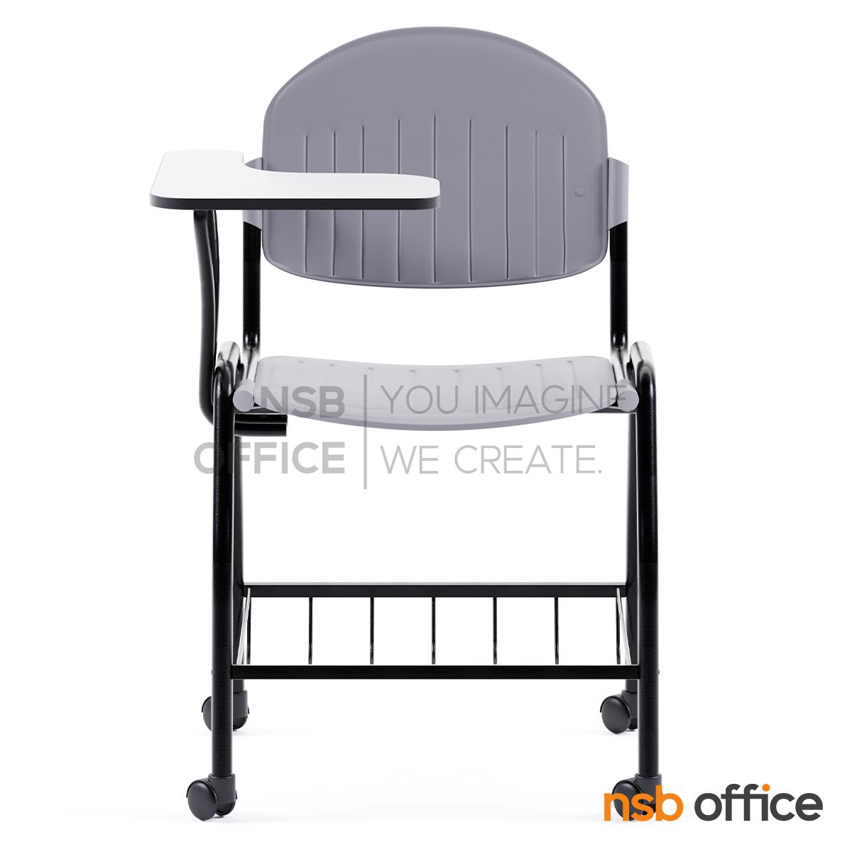 เก้าอี้เลคเชอร์เฟรมโพลี่ รุ่น Kawasan (คาวาซัน)  มีตะแกรงวางของ ขาเหล็กโครเมี่ยม