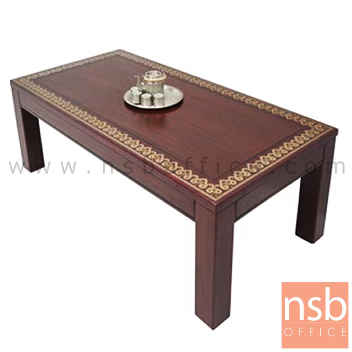 B13A280:โต๊ะกลางไม้จริง รุ่น Valorant ขนาด 60W, 120W cm. ขาไม้