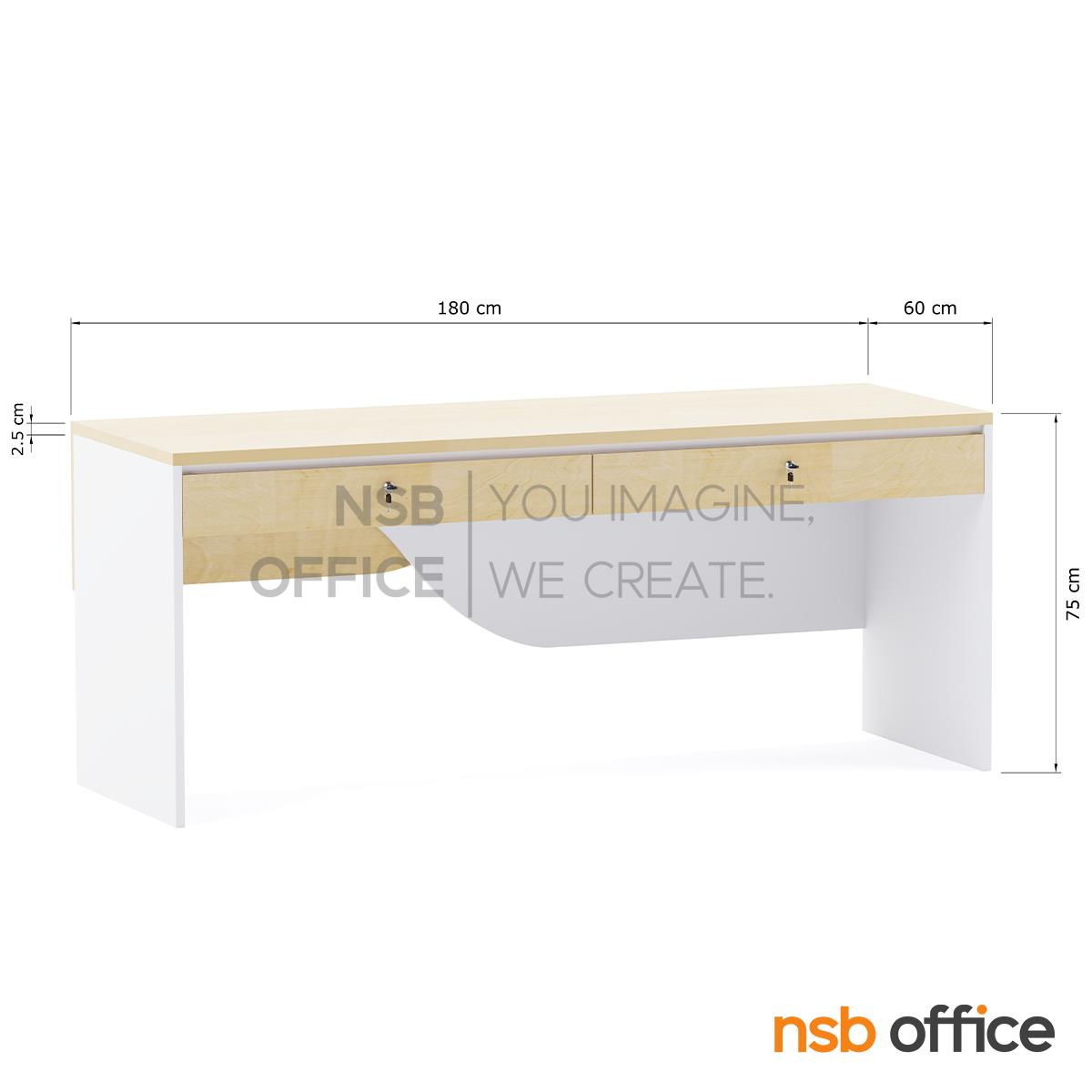 โต๊ะผู้บริหาร รุ่น Churros (ชูโรส) ขนาด 180W cm. 2 และ 3 ลิ้นชัก 