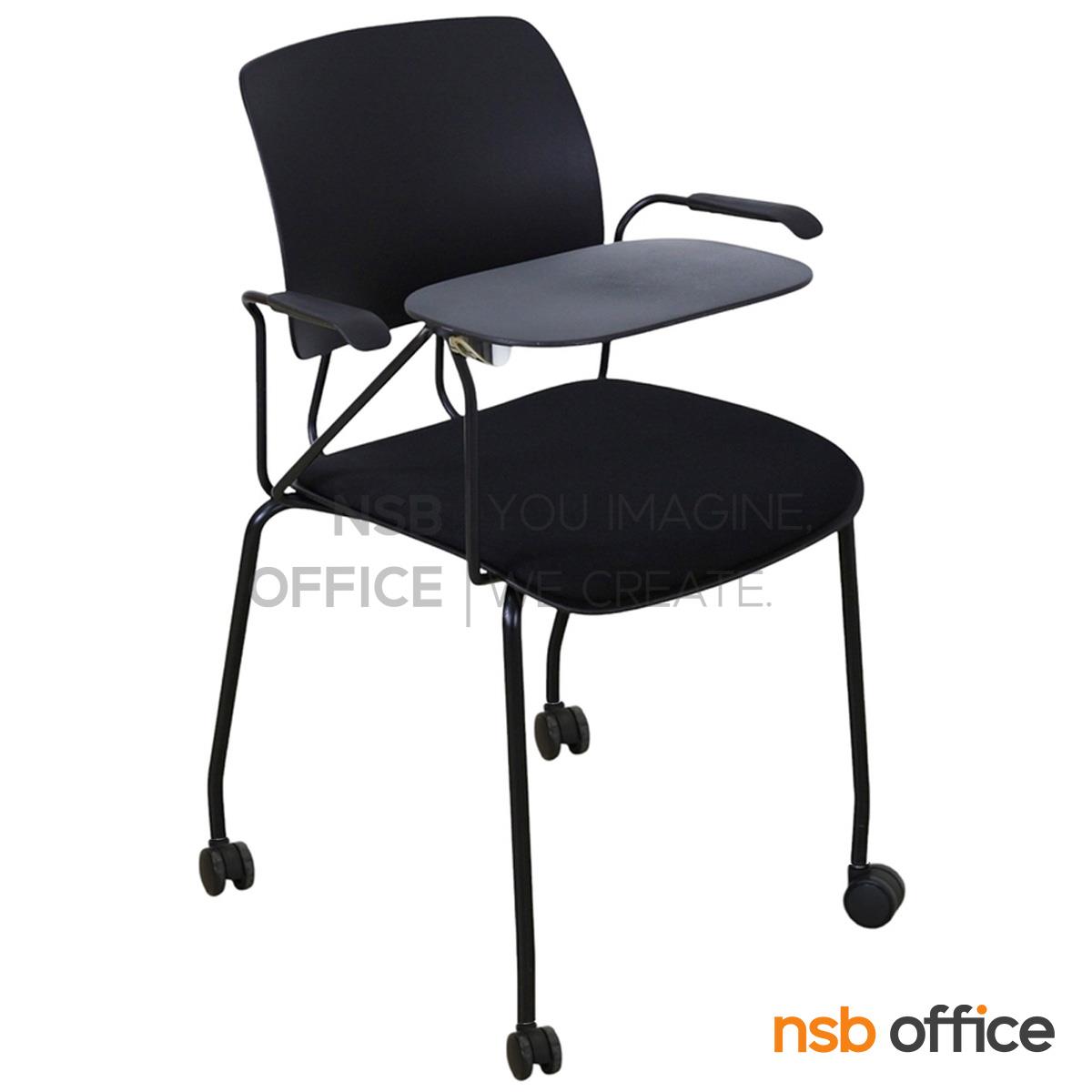เก้าอี้เลคเชอร์ รุ่น Nyvix (นีวิกซ์)  ขาเหล็ก