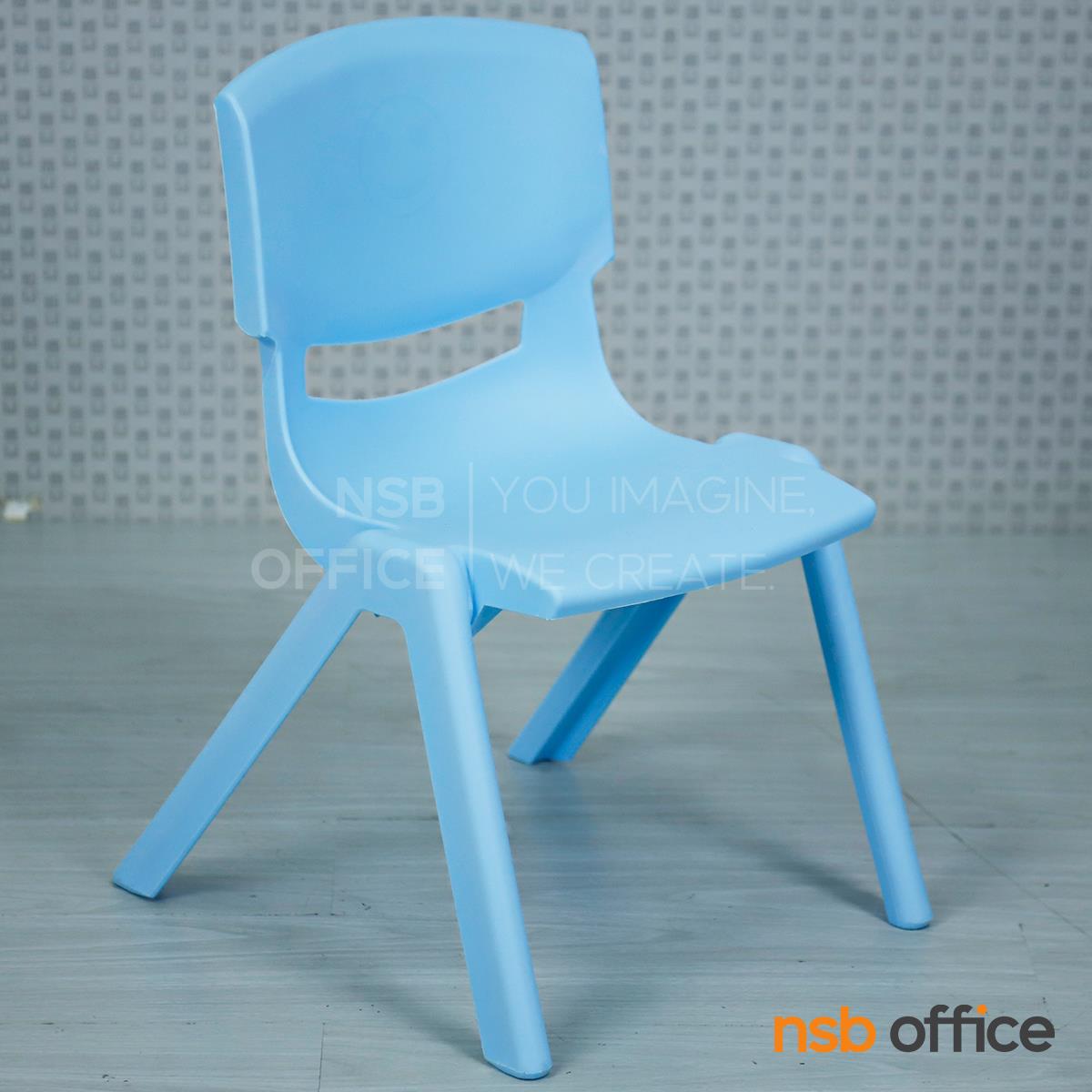 เก้าอี้พลาสติกสำหรับเด็ก รุ่น Carnelian (คาร์เนเลี่ยน) ขนาด 33.5W cm.  