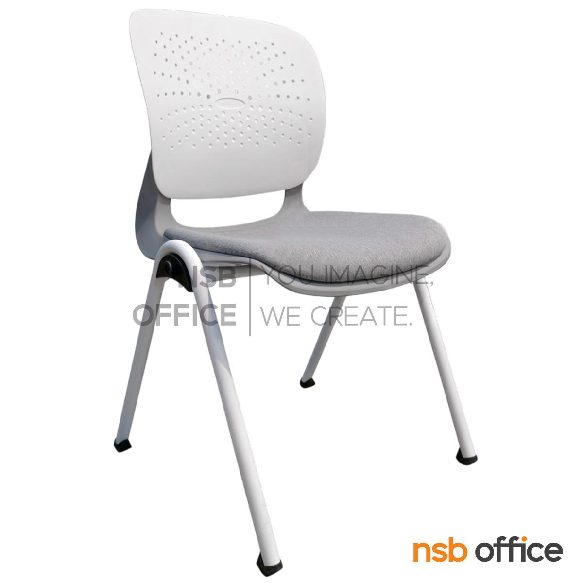 เก้าอี้อเนกประสงค์ รุ่น Cuddle (คัดเดิล)  ขาเหล็ก