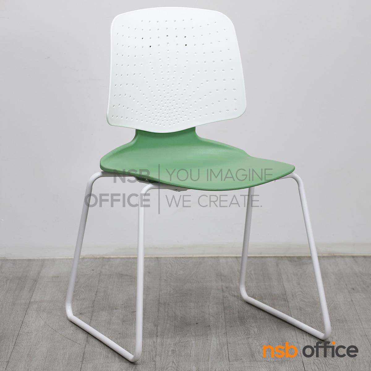 เก้าอี้อเนกประสงค์ รุ่น Carico (คาริโก้)  ขาเหล็ก