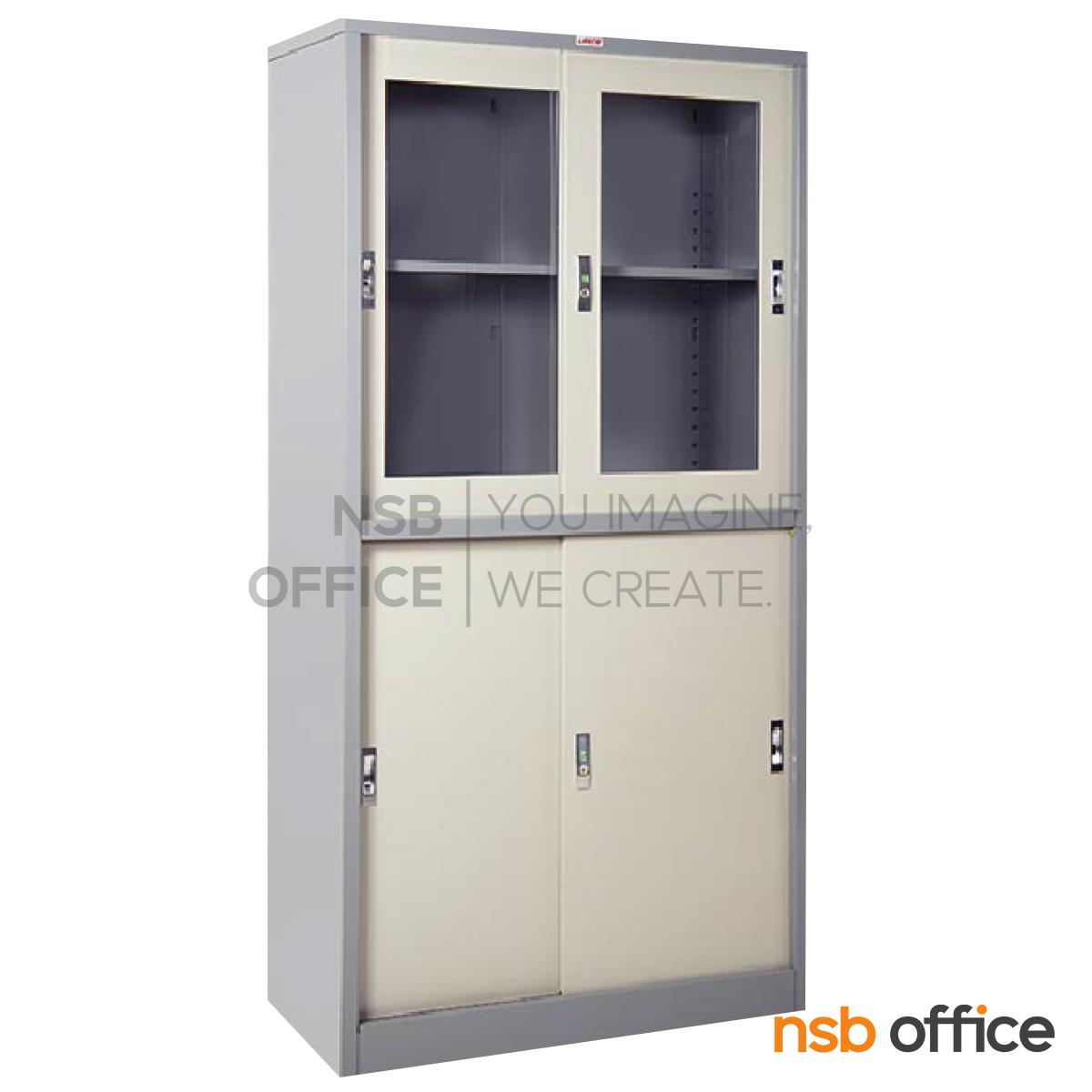 ตู้เหล็กบนบานเลื่อนกระจก-ล่างบานเลื่อนทึบ รุ่น SLK-0613 ขนาด 91.4W* 45D* 181.7H cm. 