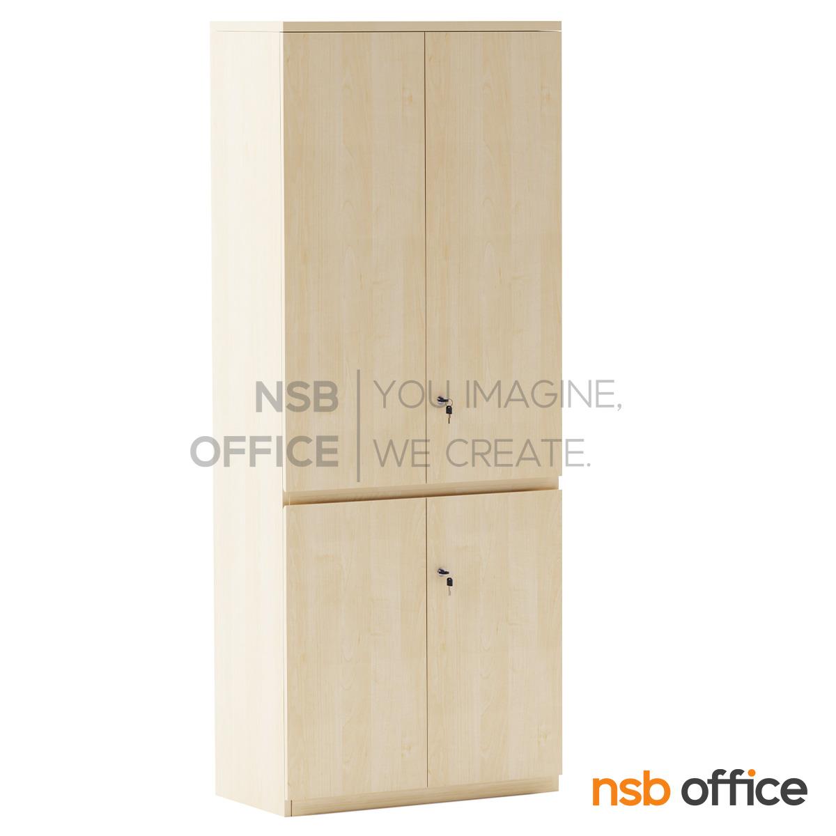 ตู้เอกสาร 5 ชั้น บน-ล่างบานเพ่ เปิดทึบ รุ่น EP-3020 สูง 200 cm. เมลามีน