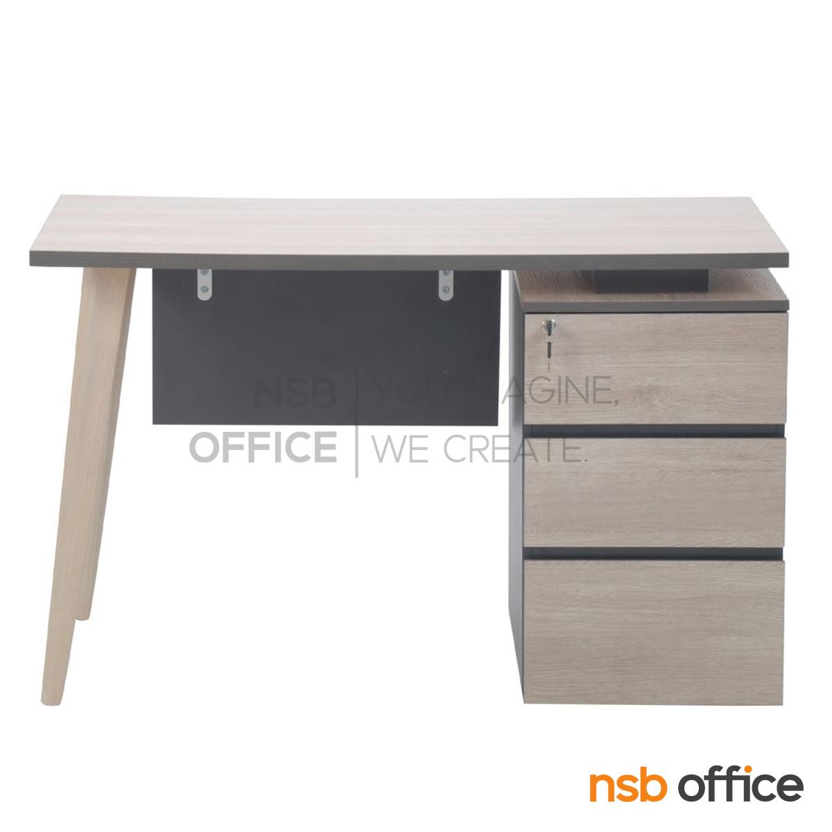 โต๊ะทำงาน รุ่น Stratus (สเตรตัส) ขนาด 120W ,150W cm. ขาไม้