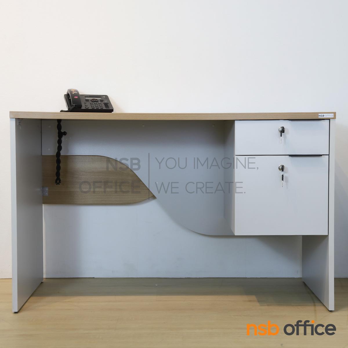 โต๊ะทำงาน 2 ลิ้นชัก รุ่น Sandstone (แซนสโตน) ขนาด 120W cm.  เมลามีน