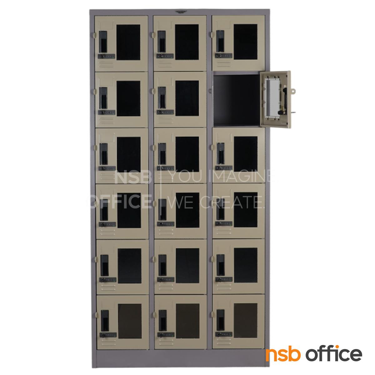 ตู้ล็อกเกอร์กระจก 18 ประตู รุ่น Pumice (พัมมิซ) ขนาด 91.4W*183H cm. กุญแจล็อกรหัส