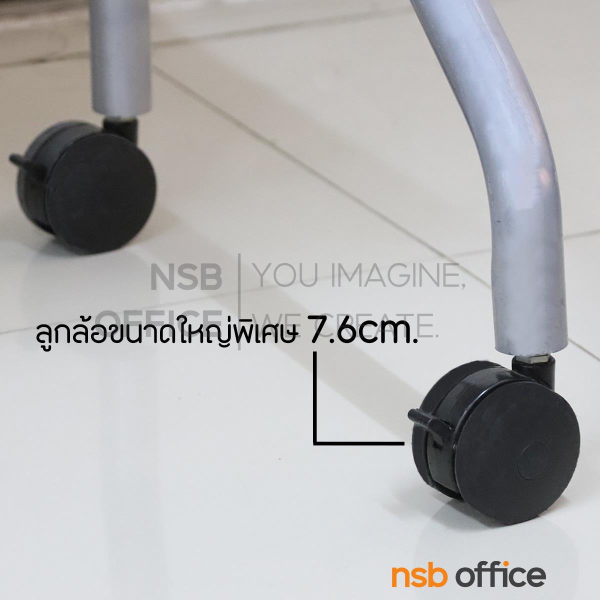 โต๊ะประชุมพับเก็บได้ล้อเลื่อน รุ่น Ribbinston (ริบบินส์ตัน) ขนาด 120W, 150W, 180W cm.  โครงขาเหล็ก ลูกล้อใหญ่พิเศษ