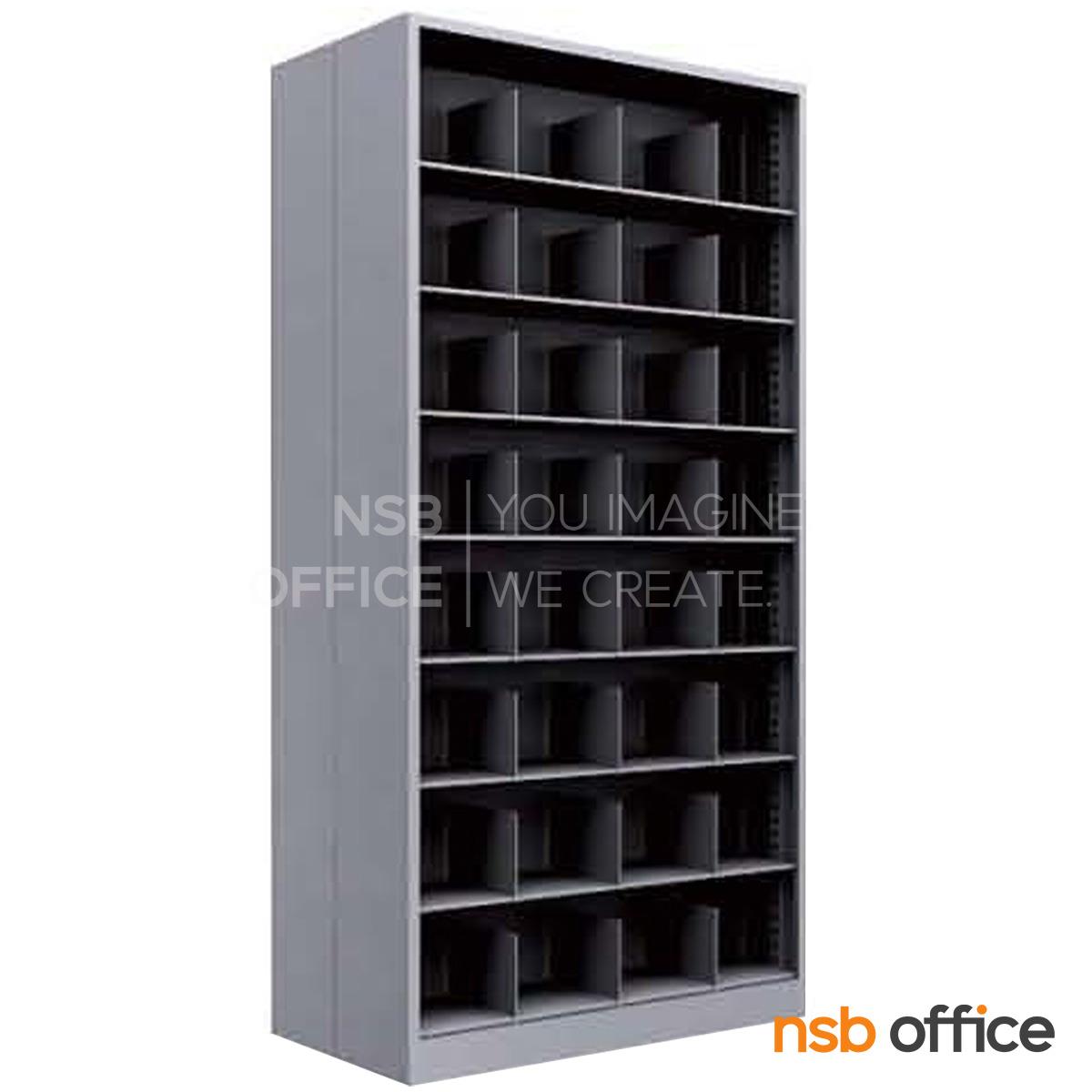 ตู้เก็บบัตรขนาด OPD 2 หน้า 8 ชั้น 64 ช่อง  รุ่น Lucille (ลูซิล) ขนาด 106.6W*213.5H cm. 