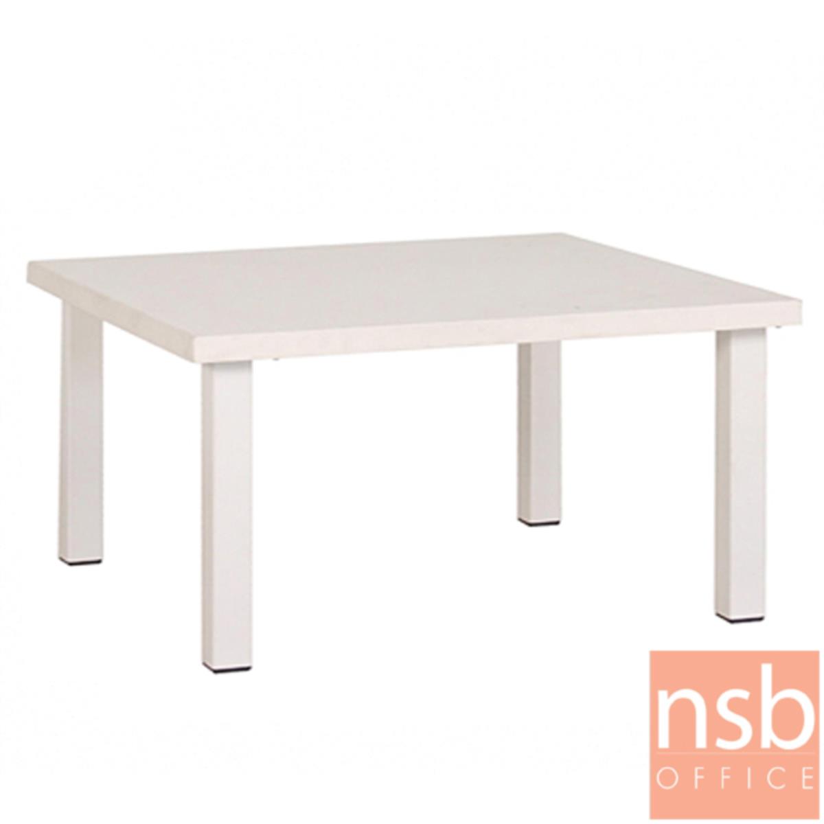 B13A247:โต๊ะกลางไม้ปาร์ติเกิ้ลบอร์ดพ่นสี รุ่น GD-MK ขนาด 60W ,90W cm. ขาเหล็กพ่นสีขาว