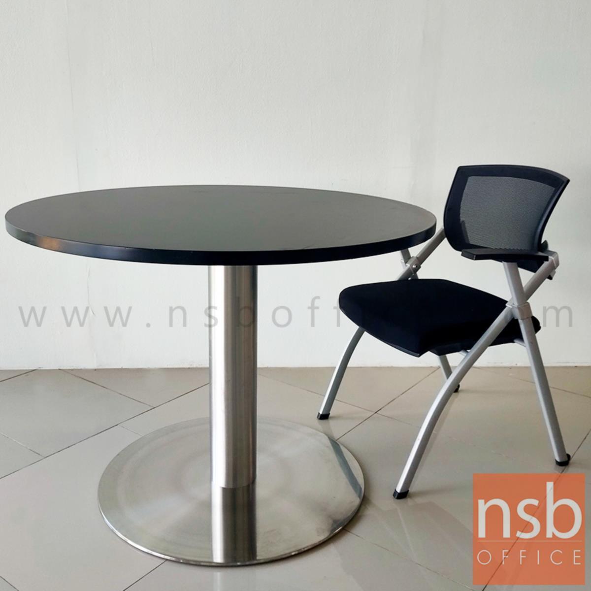 โต๊ะประชุมทรงกลม รุ่น Inglewood (อินเกิลวู็ด) ขนาด 120Di, 150Di cm.  ฐานสเตนเลส
