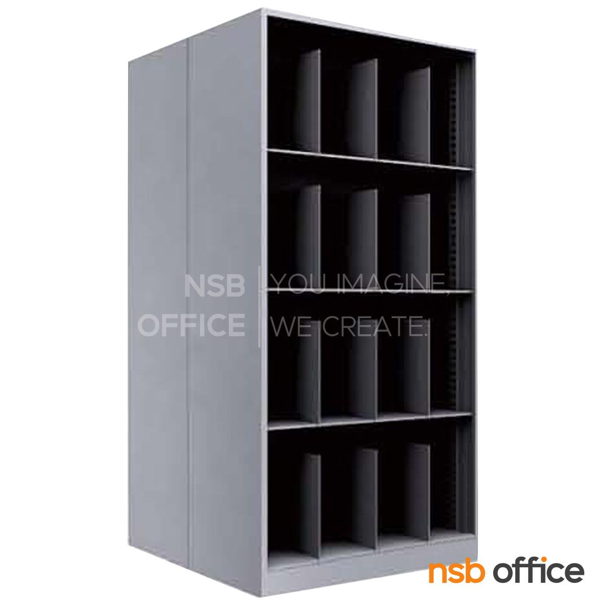 ตู้เก็บฟิล์มเอ็กซเรย์ XRV 2 หน้า 4 ชั้น 32 ช่อง  รุ่น Harlow (ฮาโรว) ขนาด 106.6W*213.5H cm. 